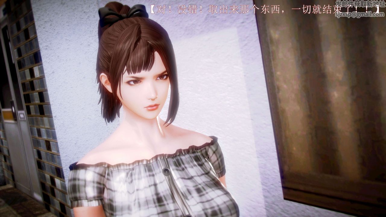 [3D]弱肉强食S1-S2番外篇X6S2-09-理智终章