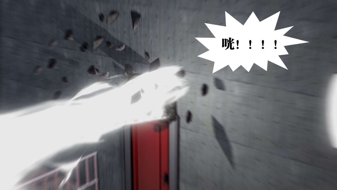 [3D]御女伏魔战记第39话