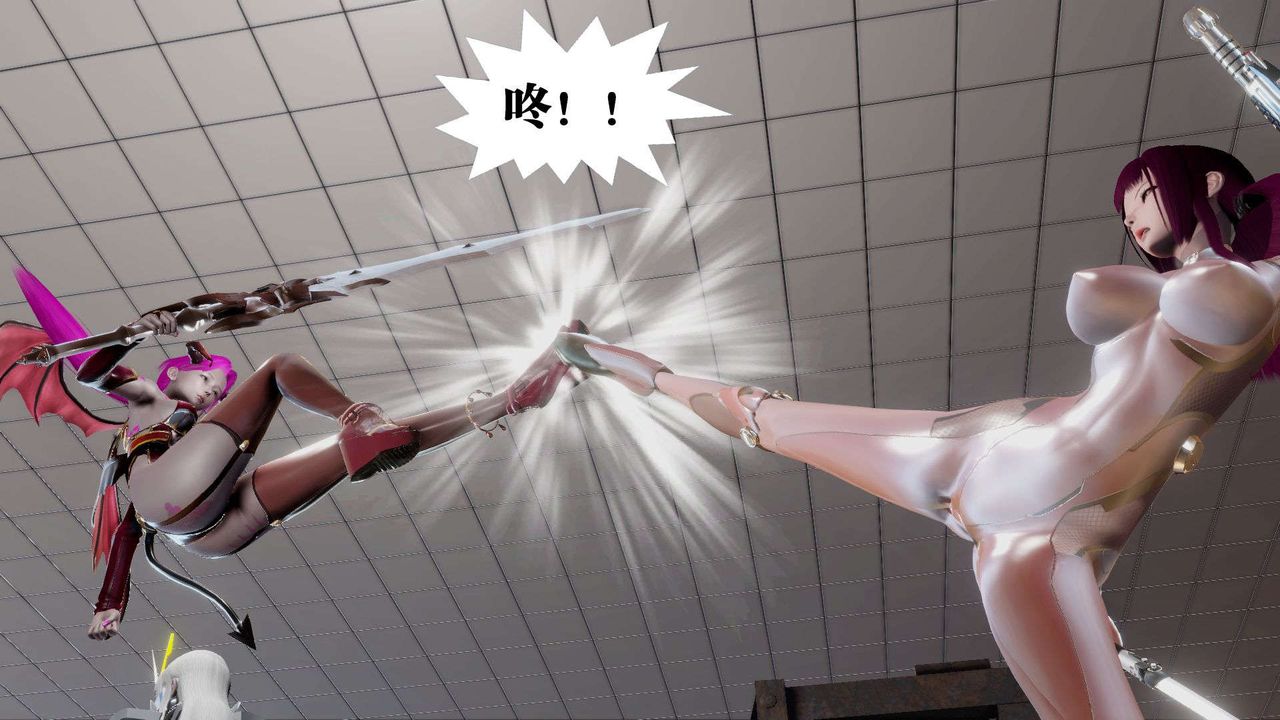 [3D]御女伏魔战记第39话