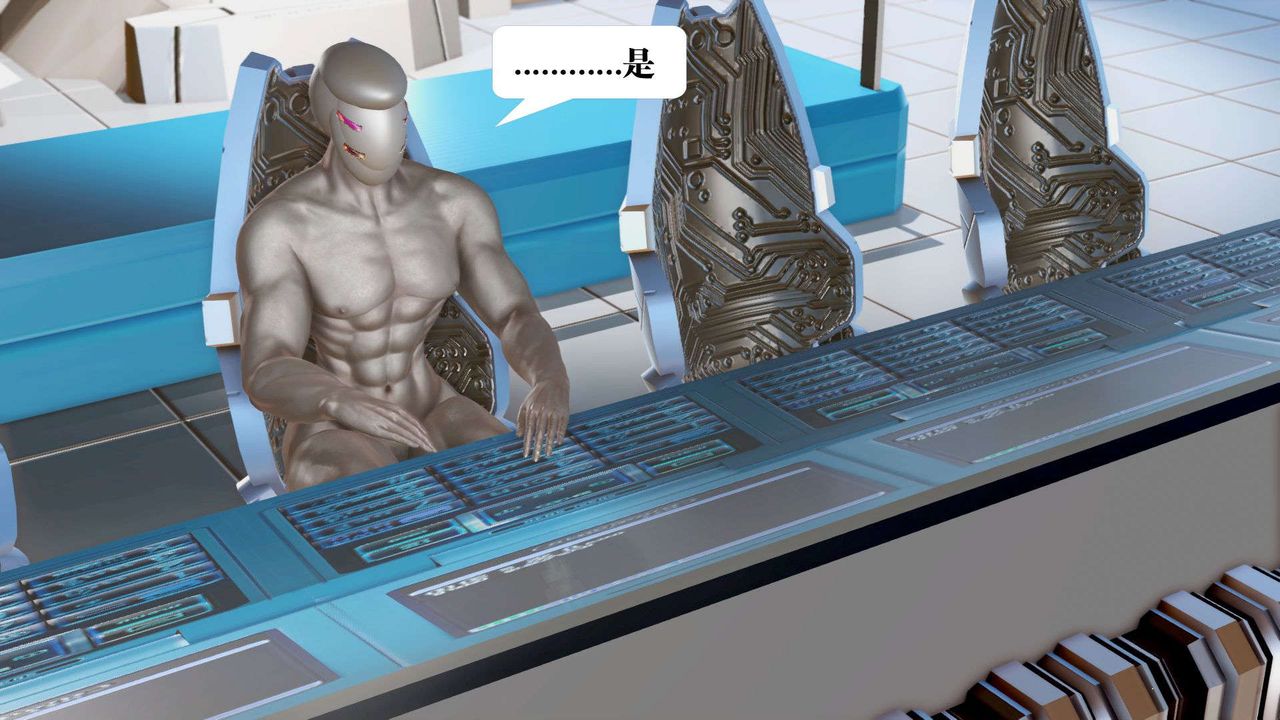 [3D]御女伏魔战记第39话