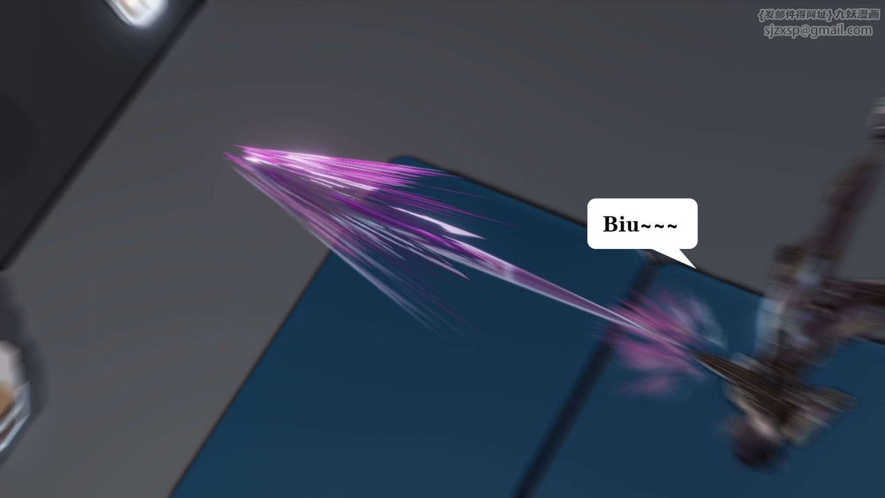 [3D]御女伏魔战记第39话