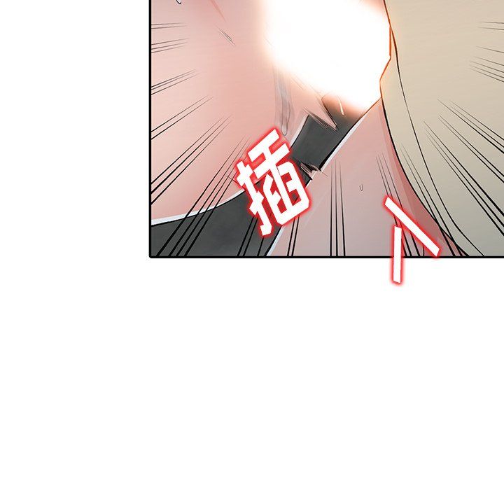 阔少的女仆们第13话