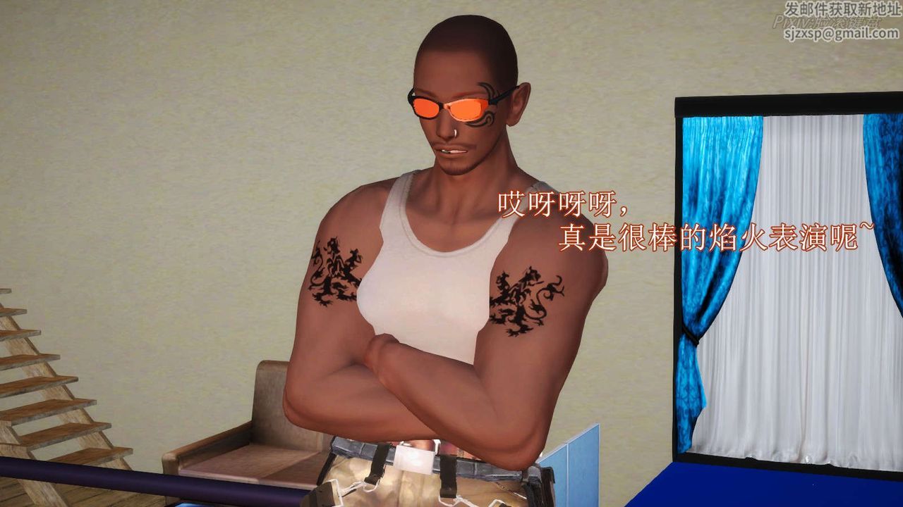 [3D]弱肉强食S1-S2番外篇X6番外篇-不知火舞受辱篇