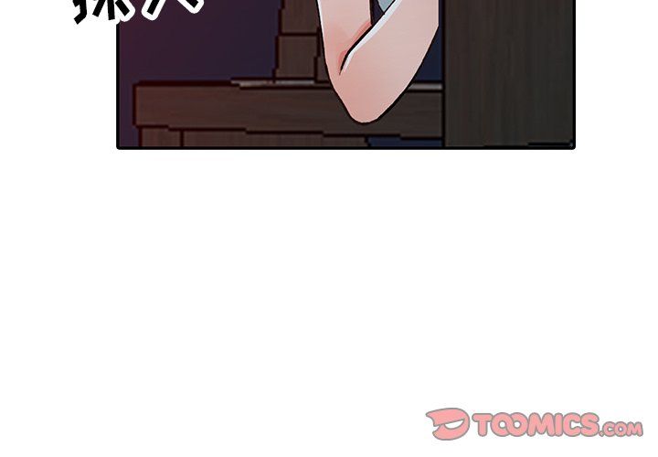 阔少的女仆们第14话