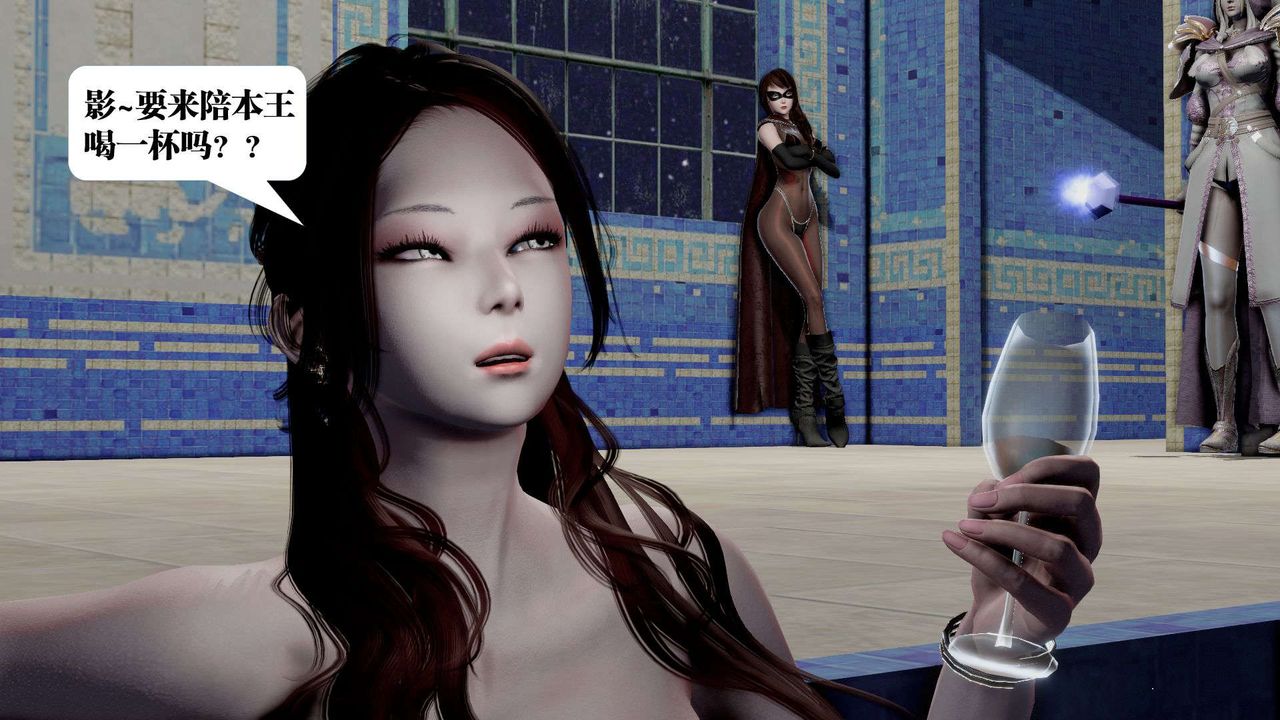 [3D]御女伏魔战记第40话