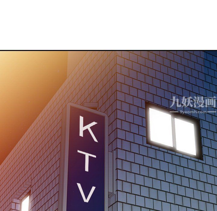 阔少的女仆们第14话