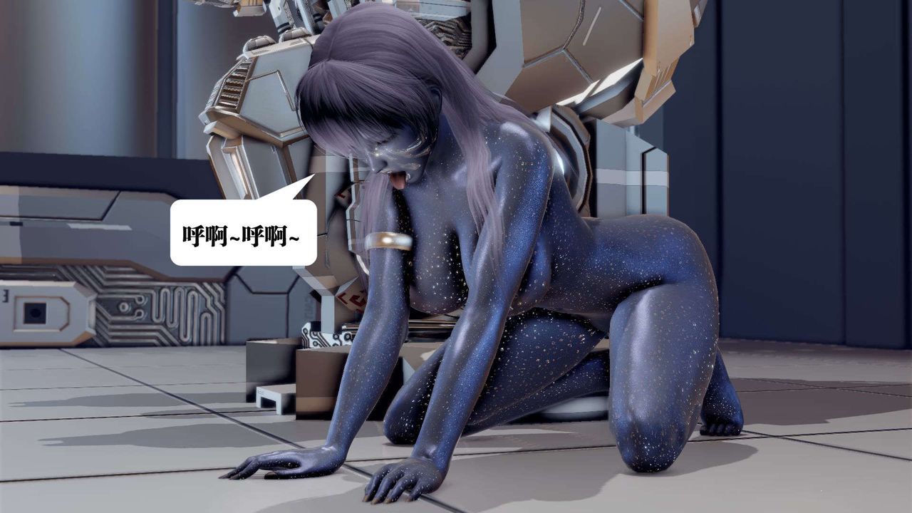 [3D]御女伏魔战记第41话