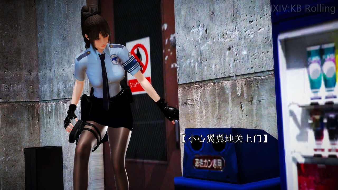 [3D]弱肉强食S1-S2番外篇X6番外篇-今村篇[上]