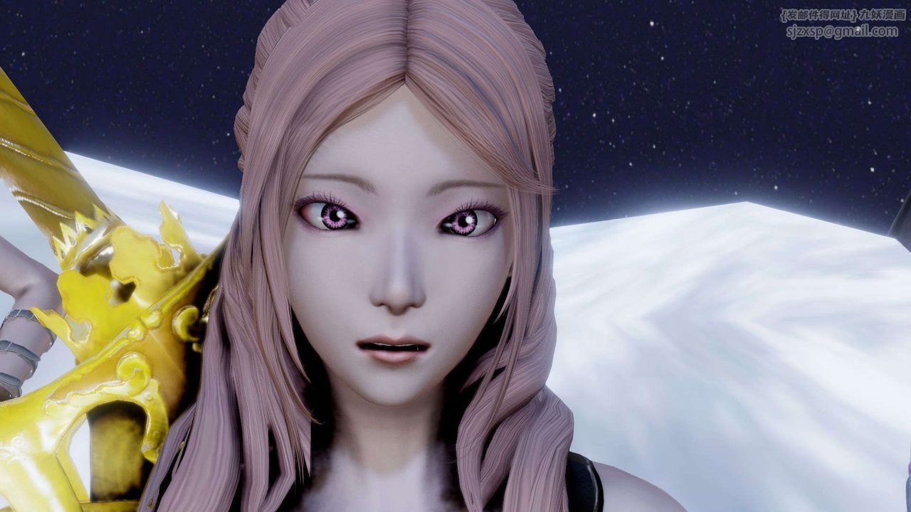 [3D]御女伏魔战记第41话