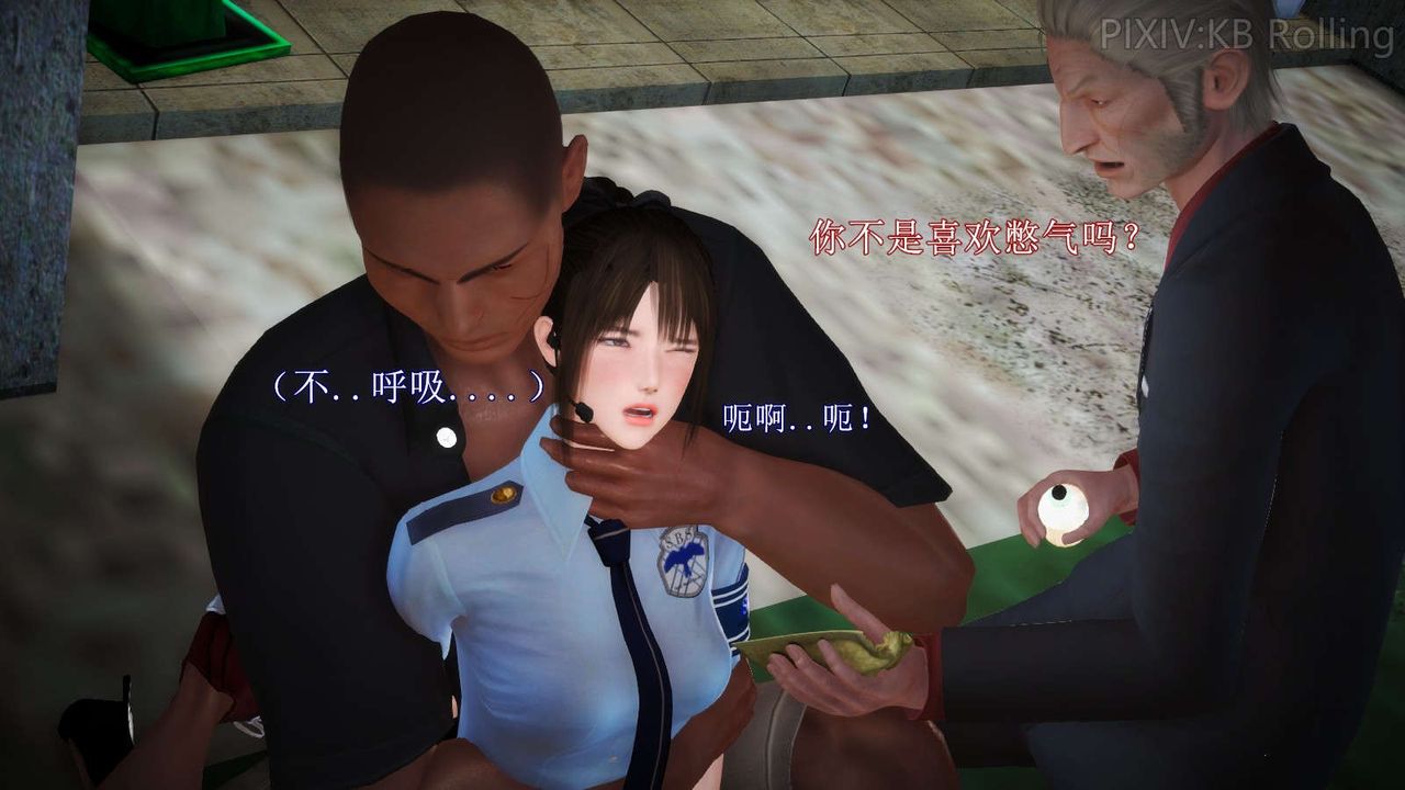 [3D]弱肉强食S1-S2番外篇X6番外篇-今村篇[上]