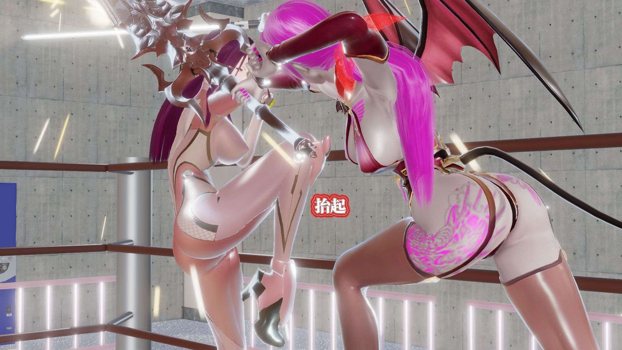 [3D]御女伏魔战记第42话