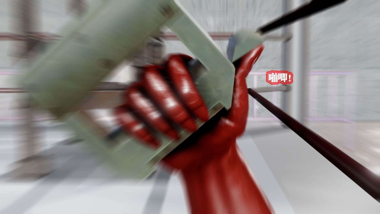 [3D]御女伏魔战记第42话