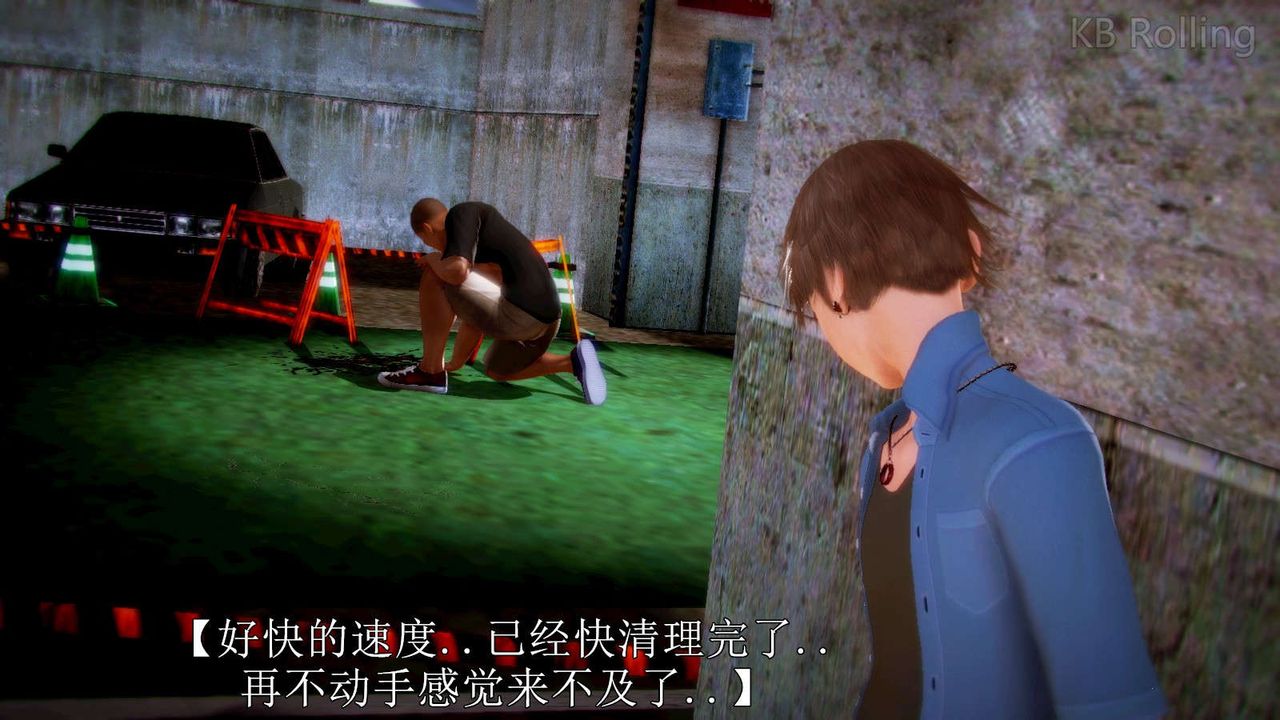 [3D]弱肉强食S1-S2番外篇X6番外篇-今村篇[中]