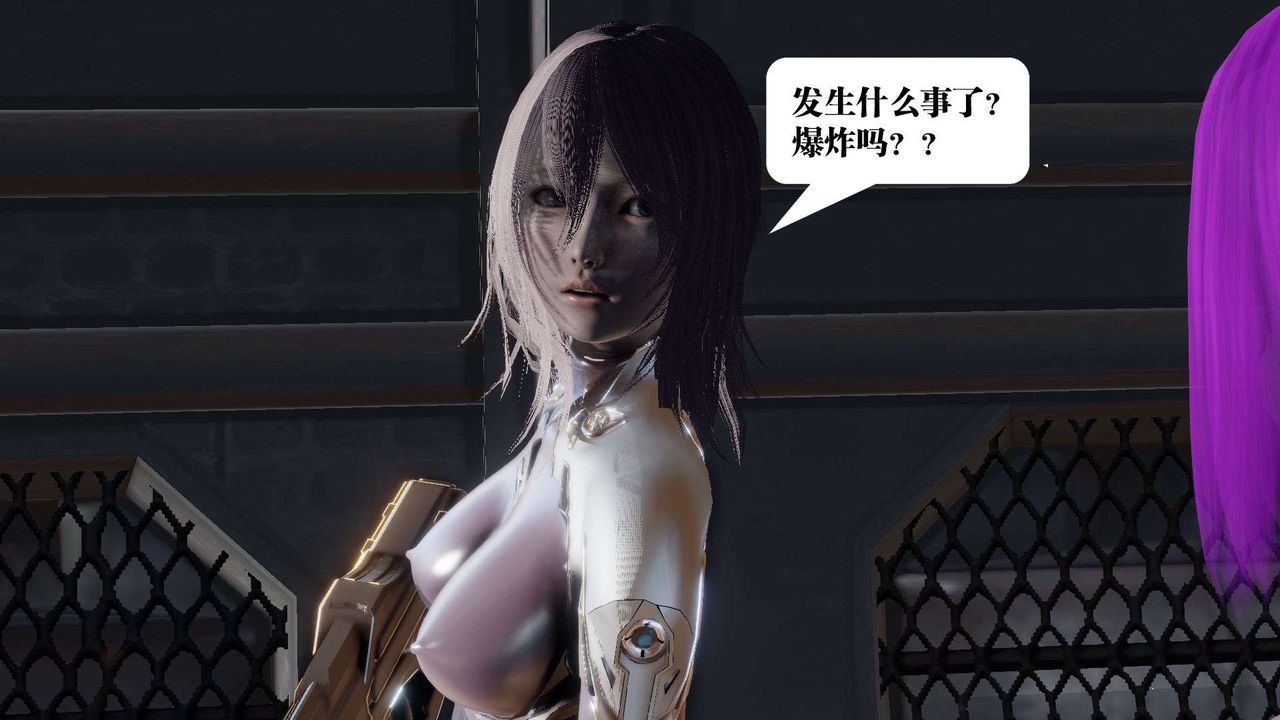 [3D]御女伏魔战记第42话