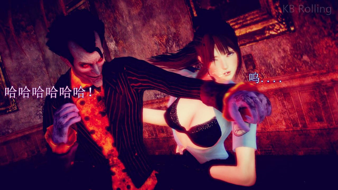 [3D]弱肉强食S1-S2番外篇X6番外篇-今村篇[中]