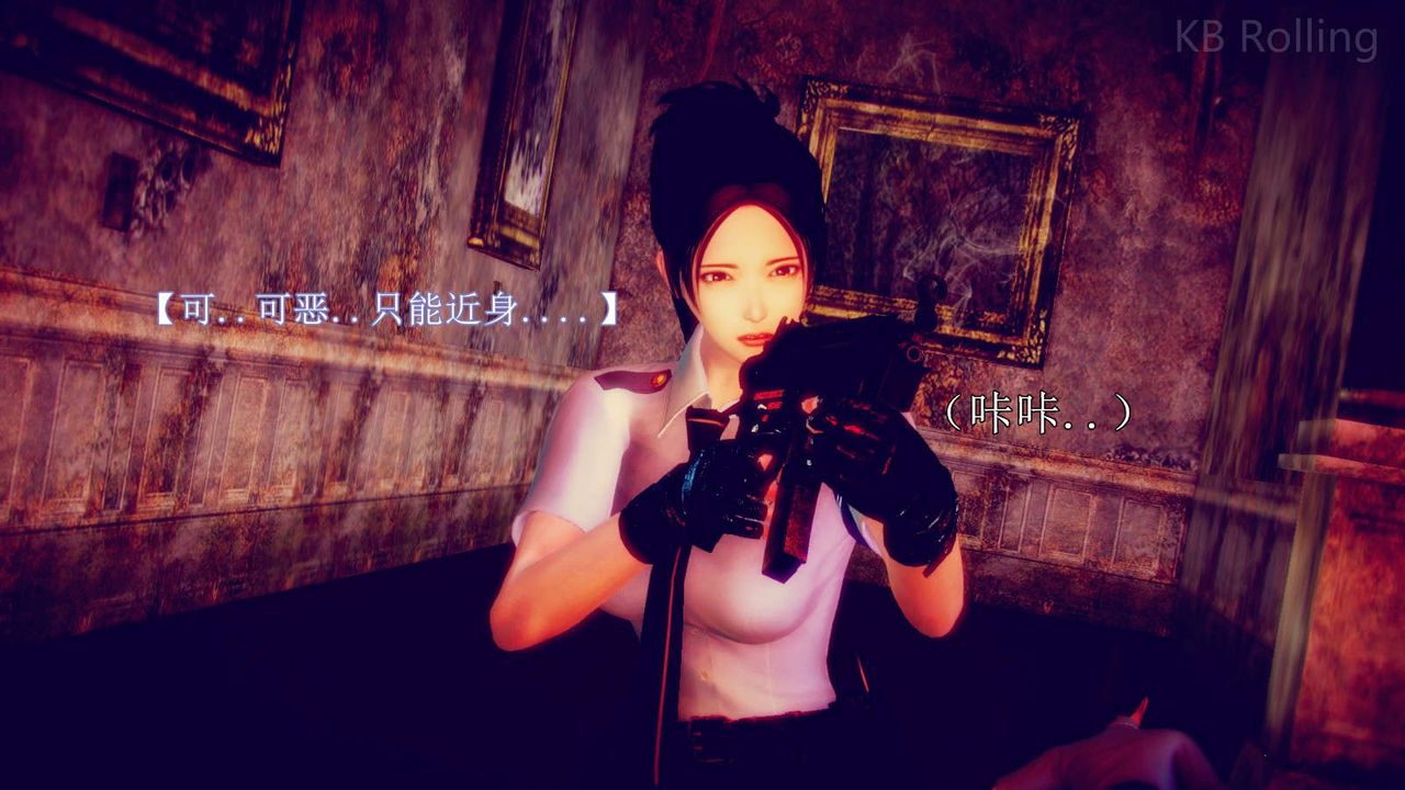 [3D]弱肉强食S1-S2番外篇X6番外篇-今村篇[中]