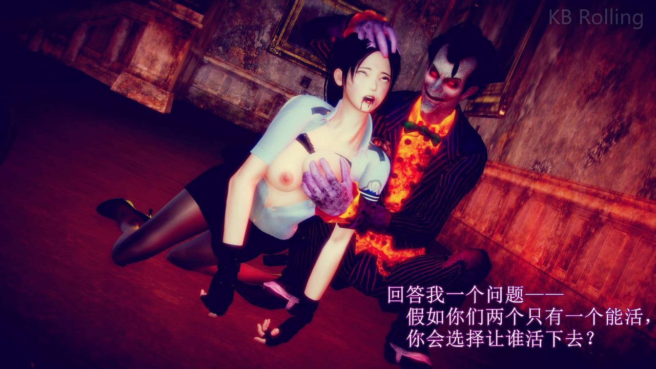 [3D]弱肉强食S1-S2番外篇X6番外篇-今村篇[中]