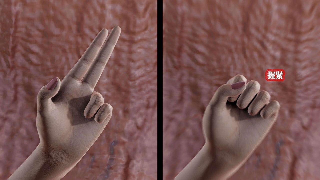 [3D]御女伏魔战记第43话