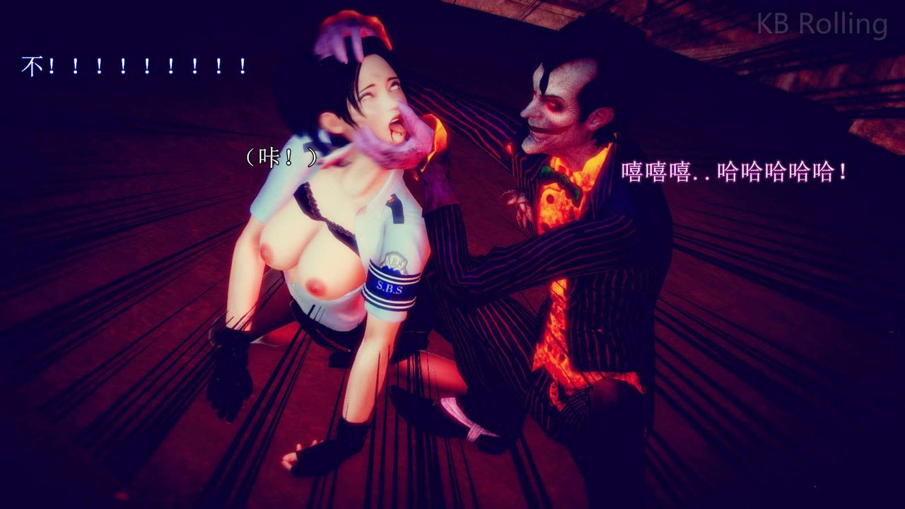 [3D]弱肉强食S1-S2番外篇X6番外篇-今村篇[中]