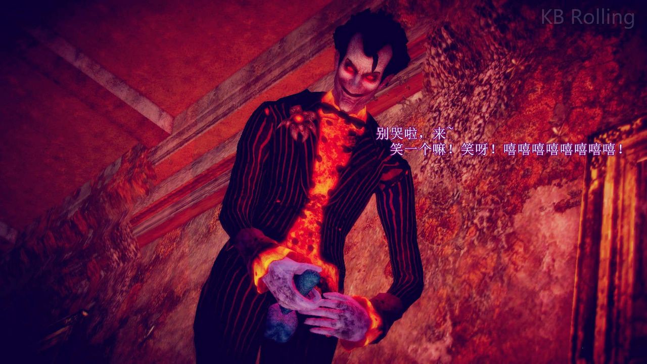 [3D]弱肉强食S1-S2番外篇X6番外篇-今村篇[中]