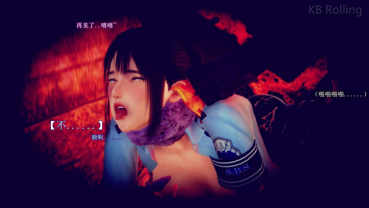 [3D]弱肉强食S1-S2番外篇X6番外篇-今村篇[中]