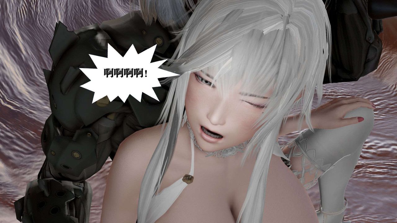 [3D]御女伏魔战记第43话