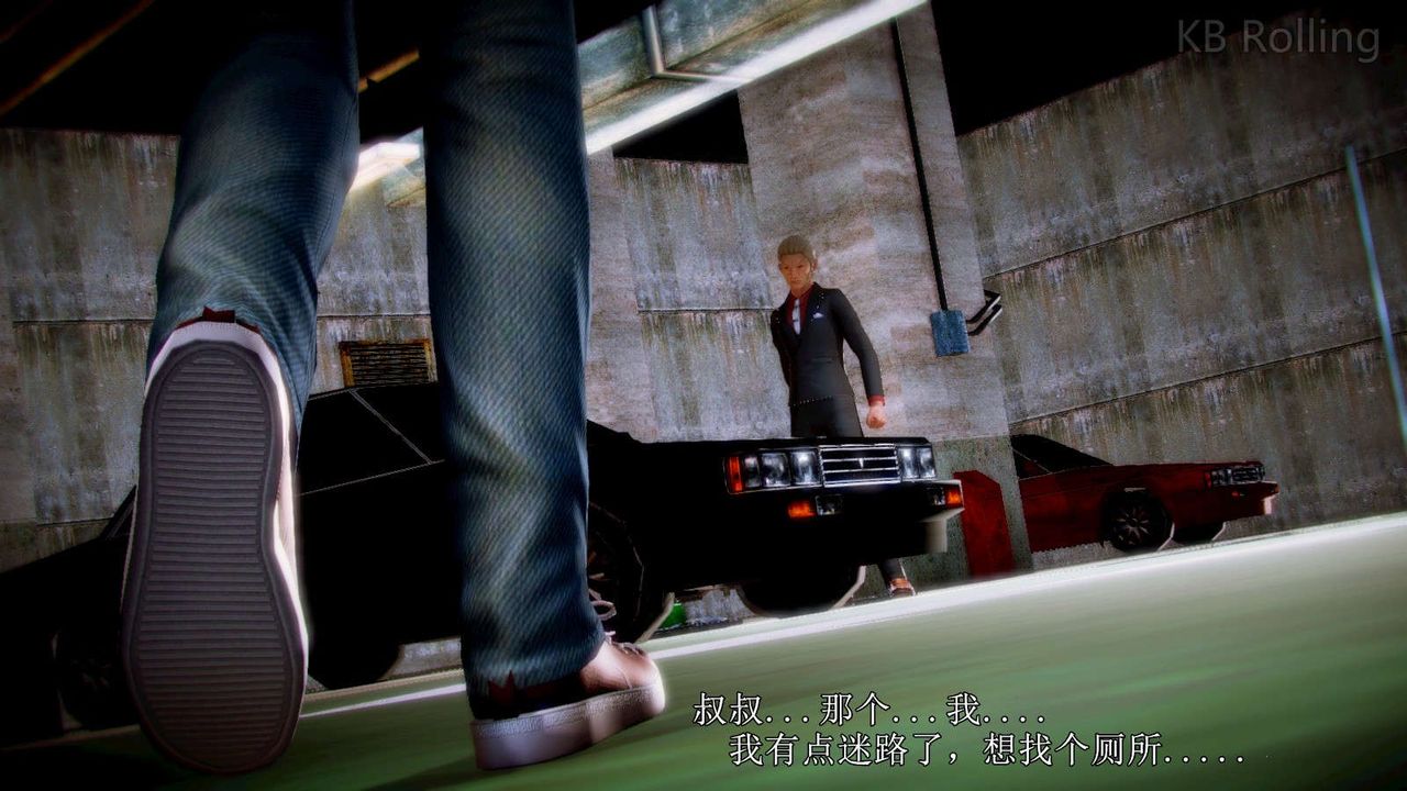 [3D]弱肉强食S1-S2番外篇X6番外篇-今村篇[中]