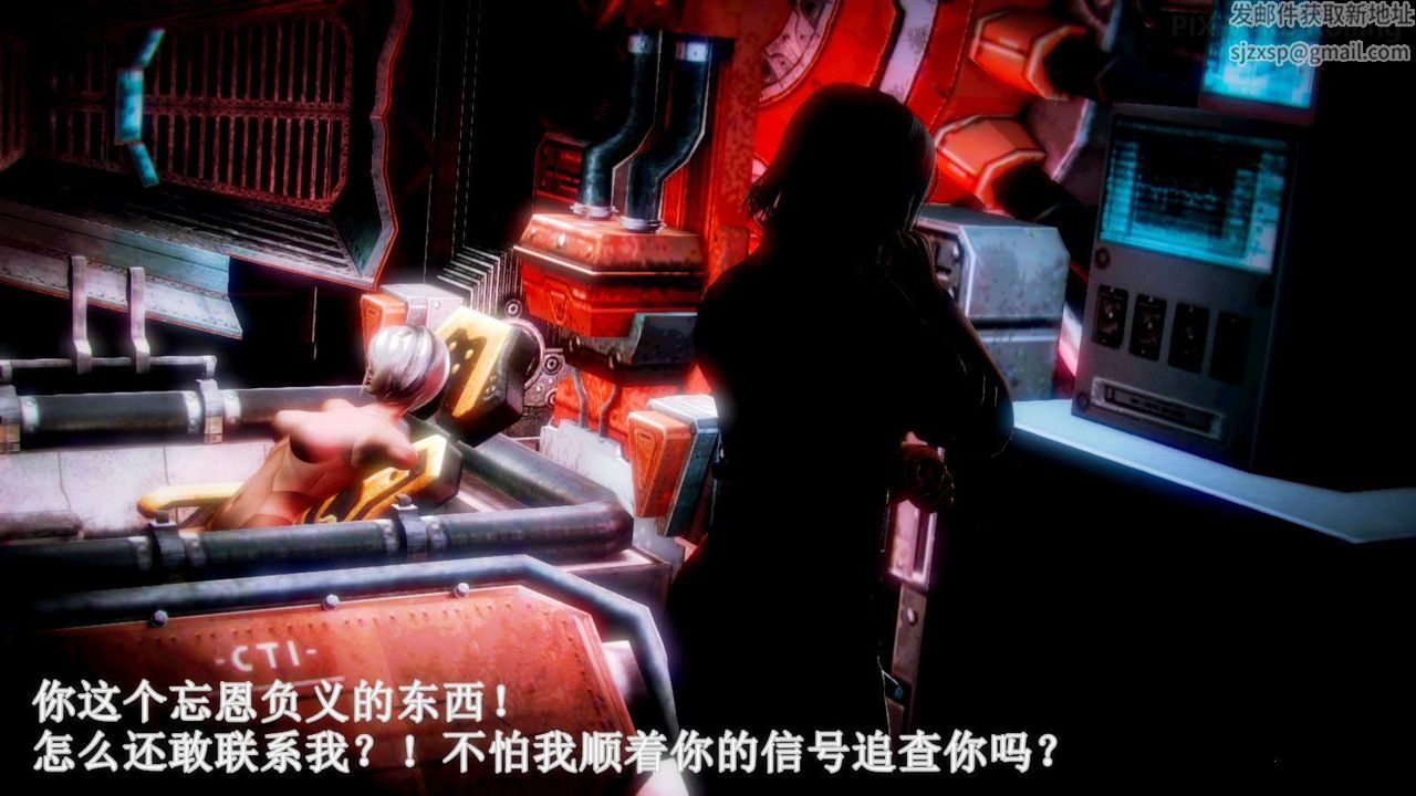 [3D]弱肉强食S1-S2番外篇X6番外篇-今村篇[下]