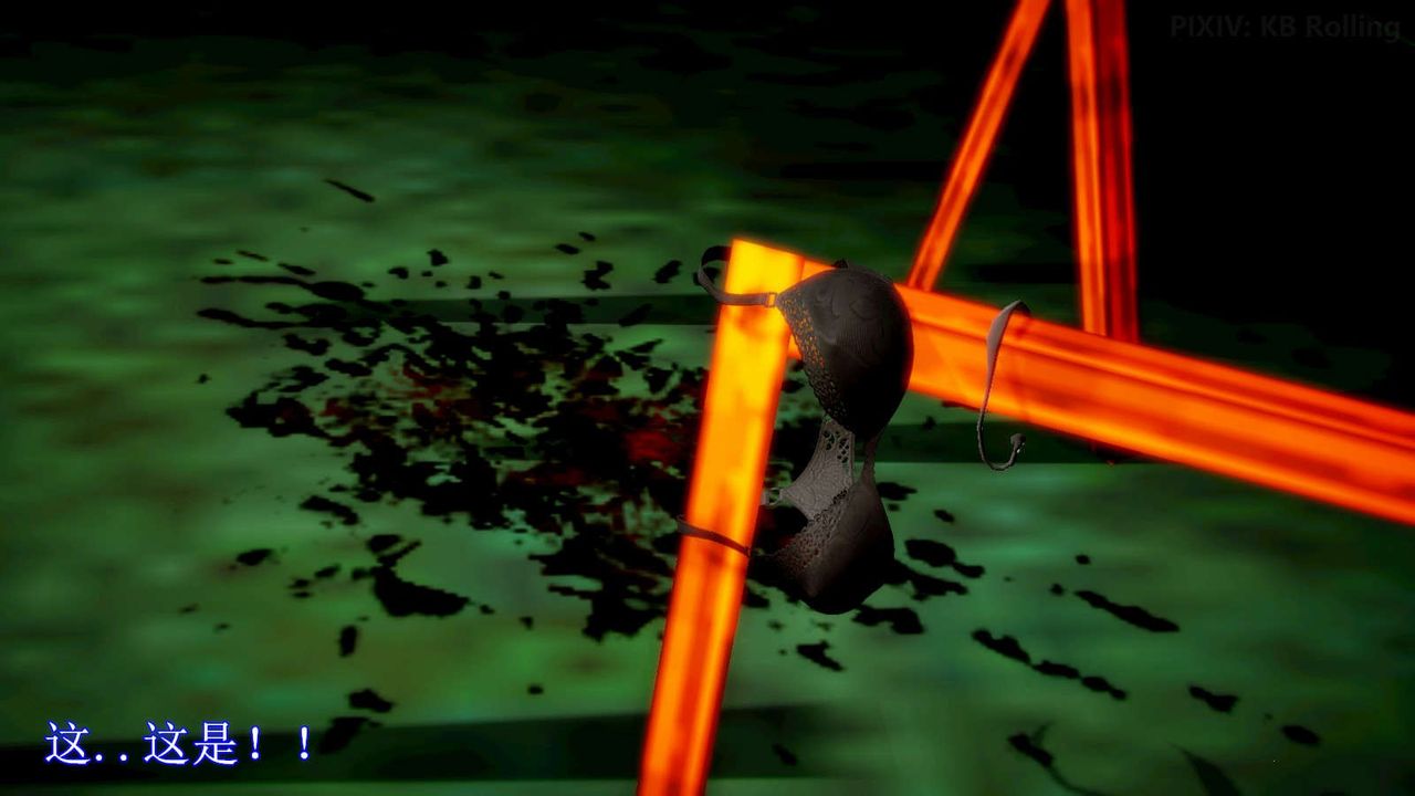 [3D]弱肉强食S1-S2番外篇X6番外篇-今村篇[下]