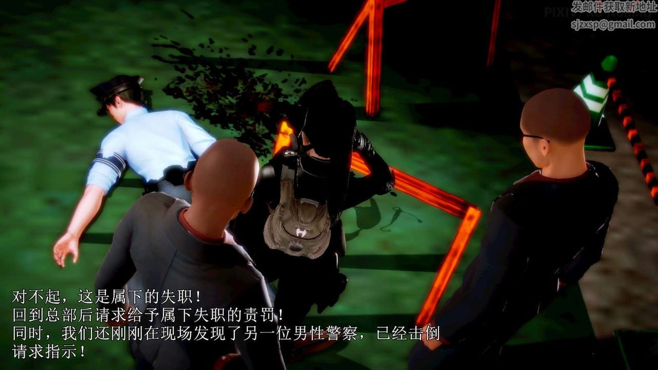 [3D]弱肉强食S1-S2番外篇X6番外篇-今村篇[下]