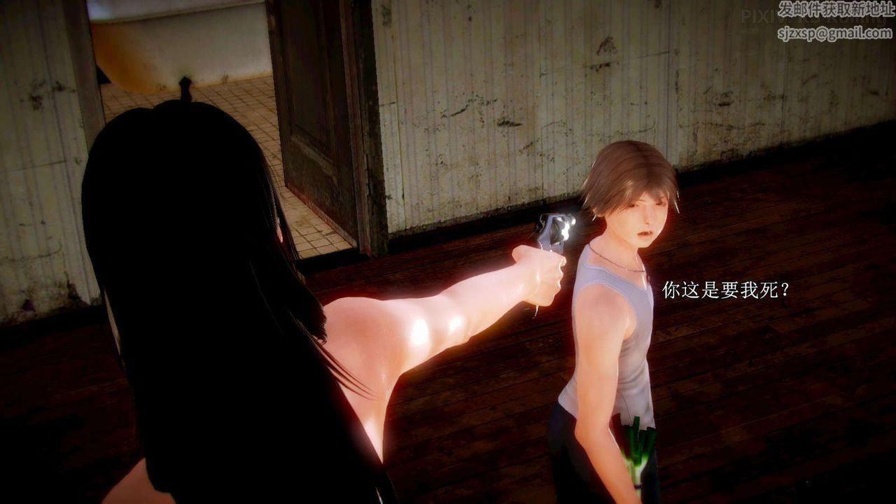 [3D]弱肉强食S1-S2番外篇X6番外篇-今村篇[下]