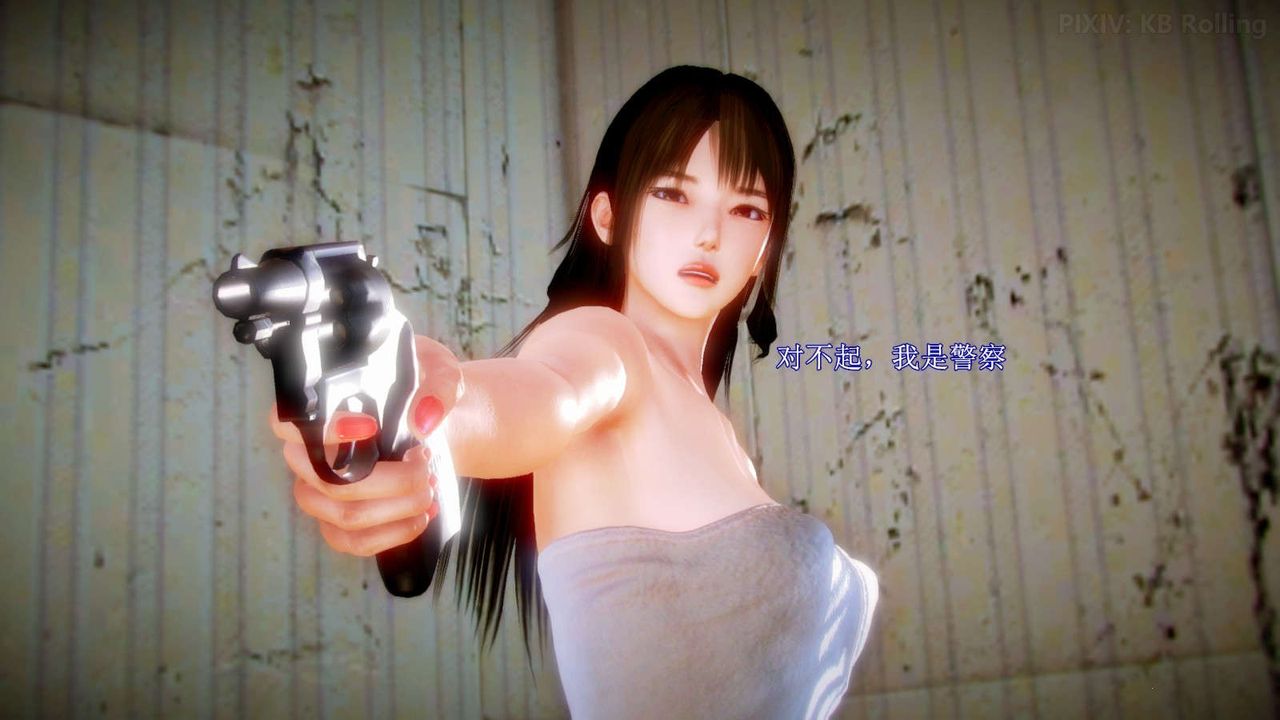 [3D]弱肉强食S1-S2番外篇X6番外篇-今村篇[下]