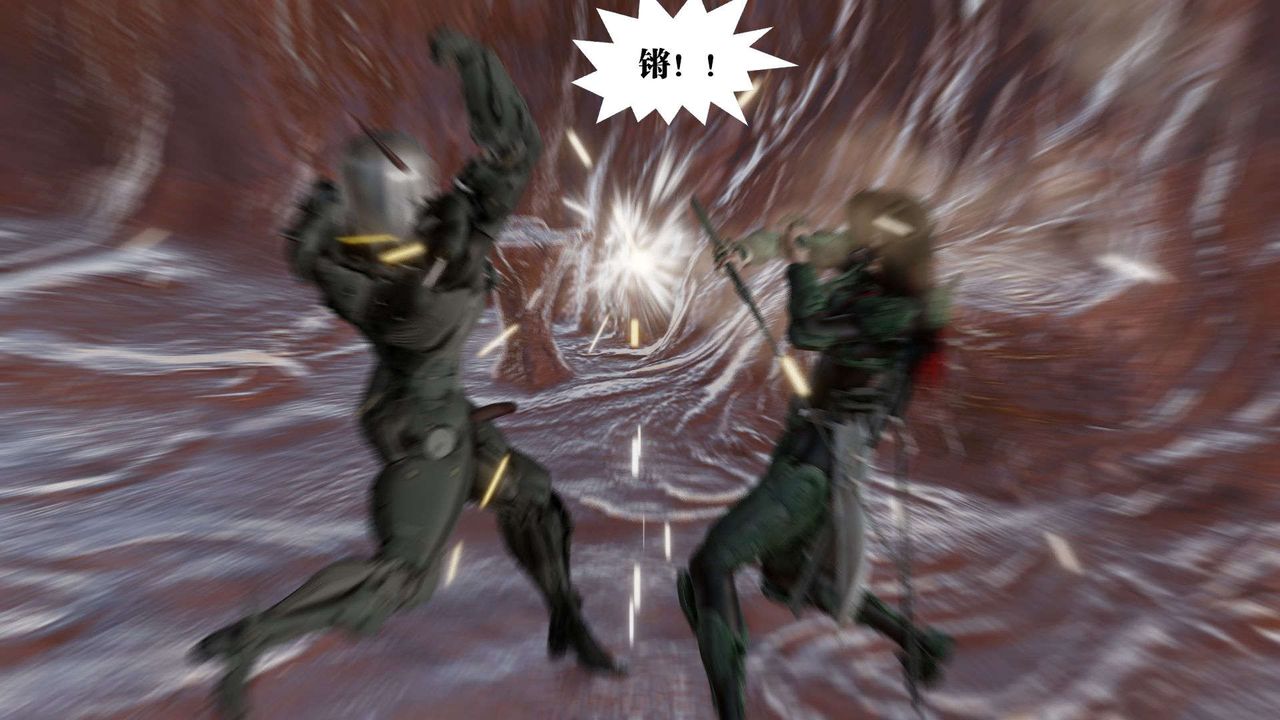 [3D]御女伏魔战记第44话