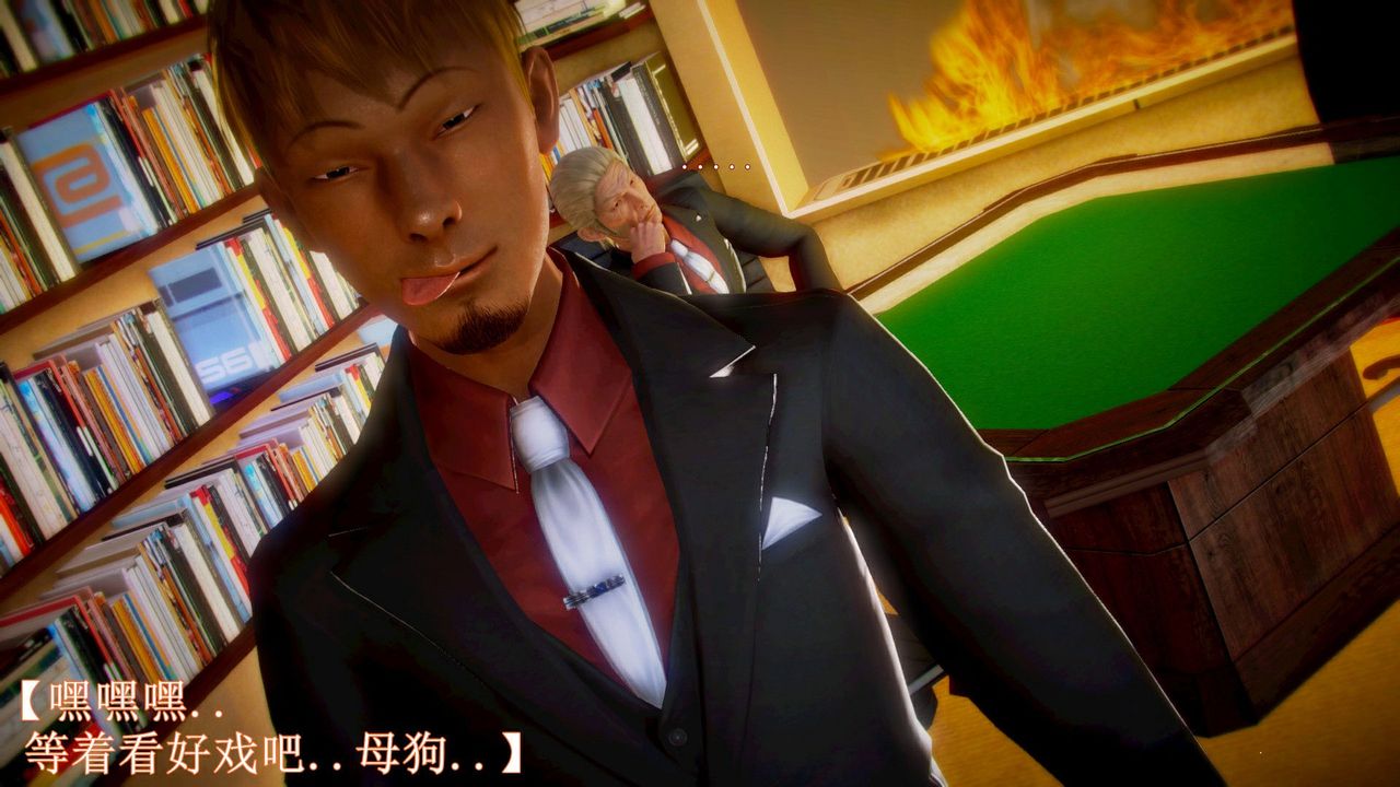 [3D]弱肉强食S1-S2番外篇X6琴美警官调教日志第七天扩写