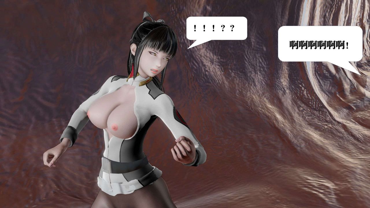 [3D]御女伏魔战记第44话