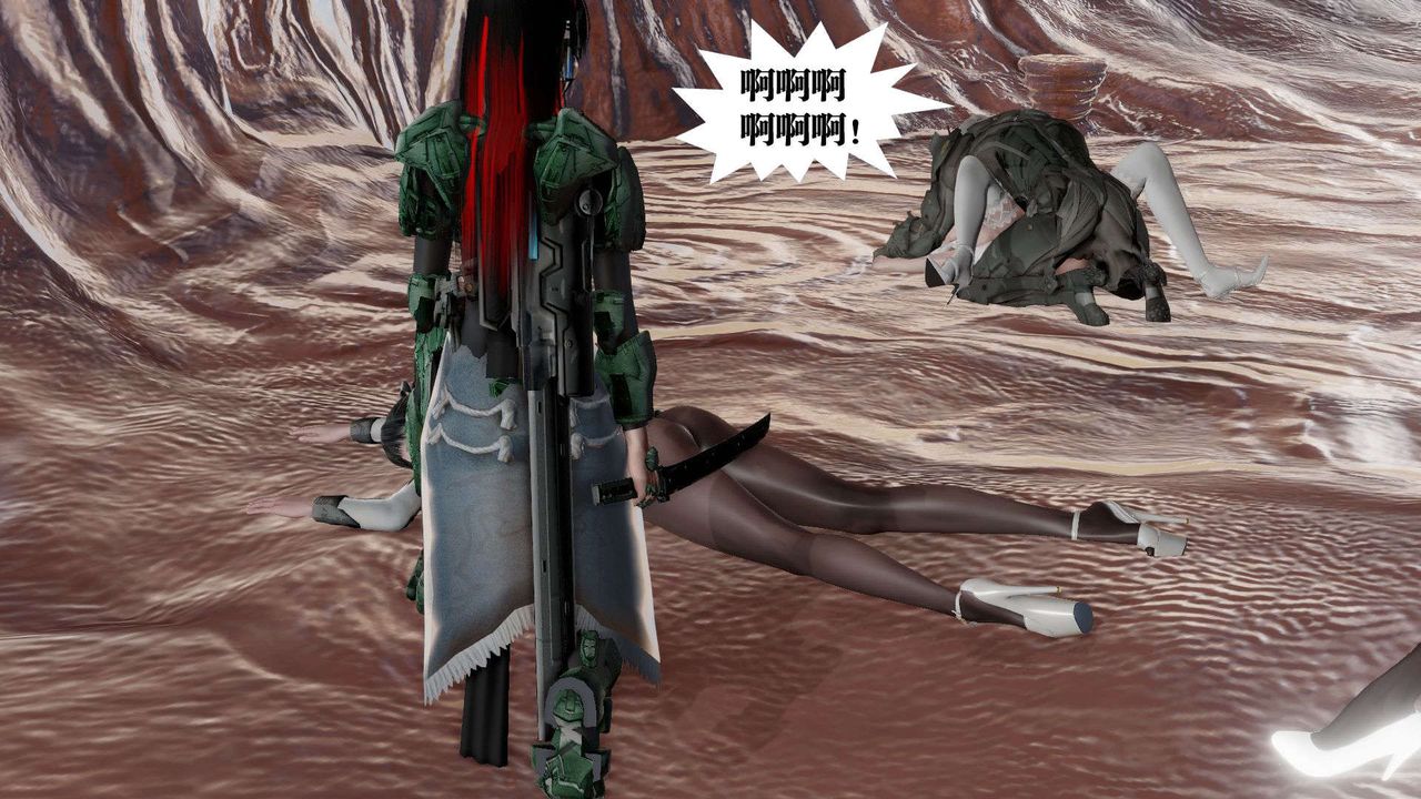 [3D]御女伏魔战记第44话