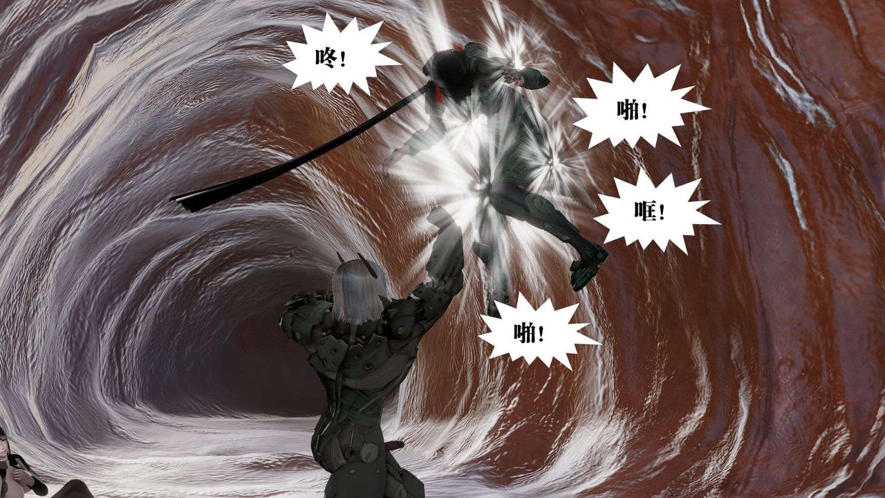 [3D]御女伏魔战记第44话