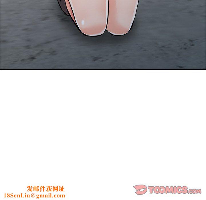 阔少的女仆们第19话