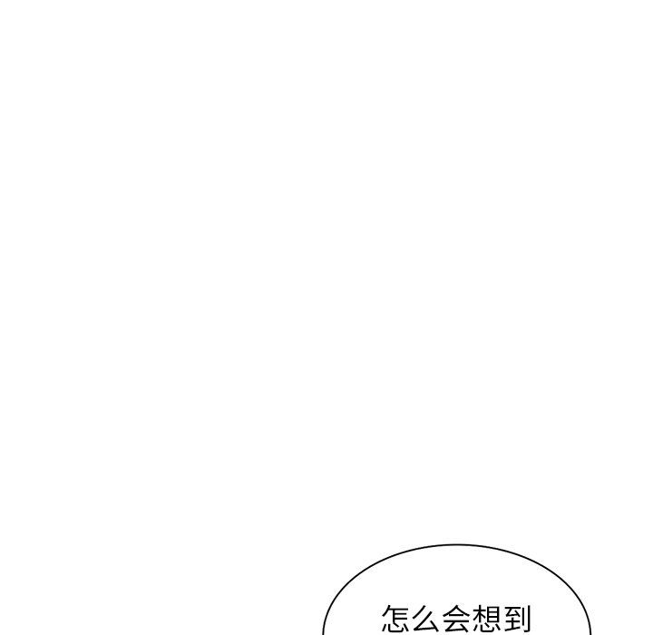 阔少的女仆们第19话