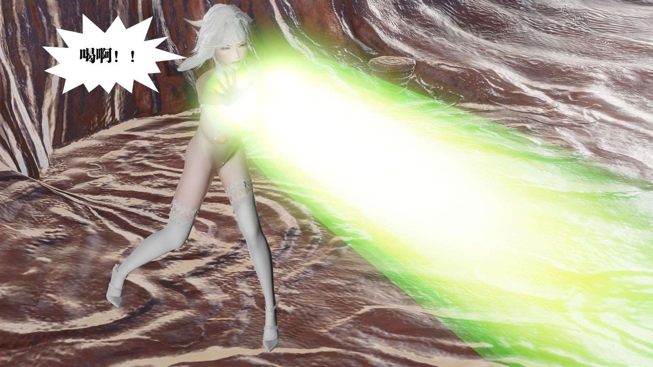 [3D]御女伏魔战记第44话