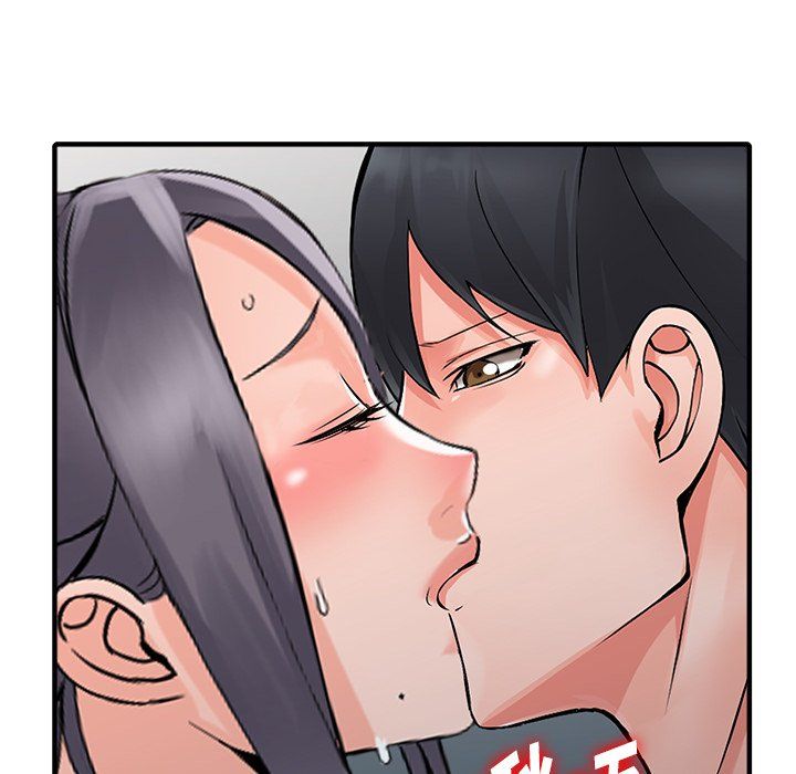 阔少的女仆们第19话