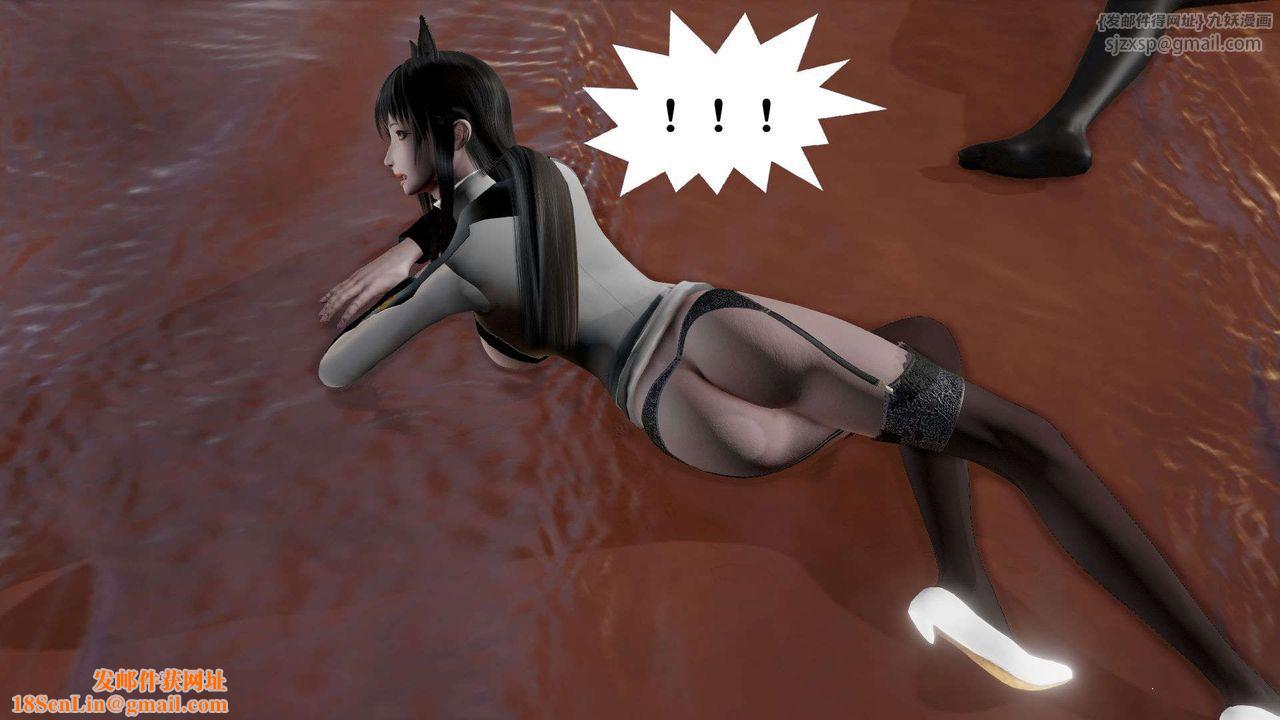 [3D]御女伏魔战记第45话