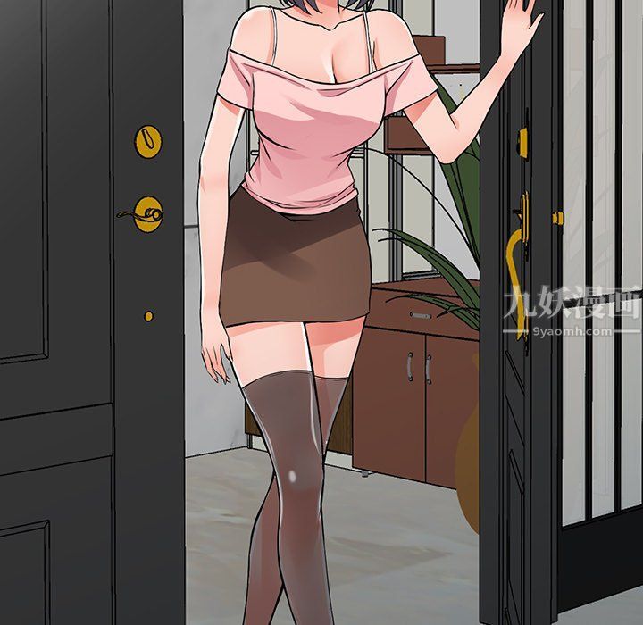 阔少的女仆们第20话