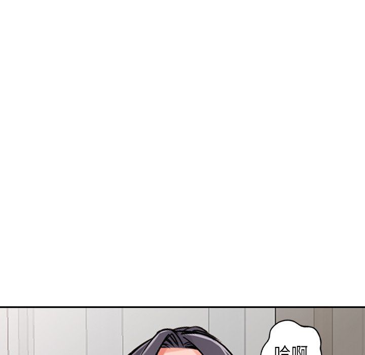 阔少的女仆们第22话