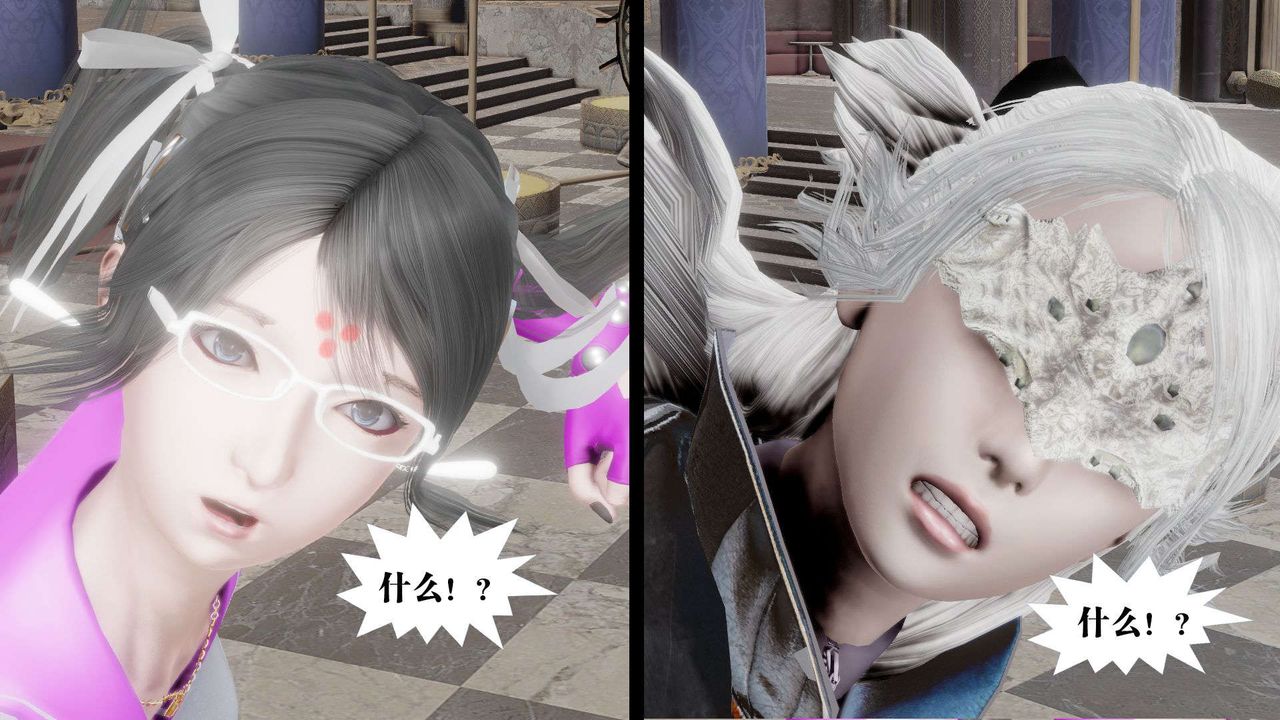 [3D]御女伏魔战记第47话