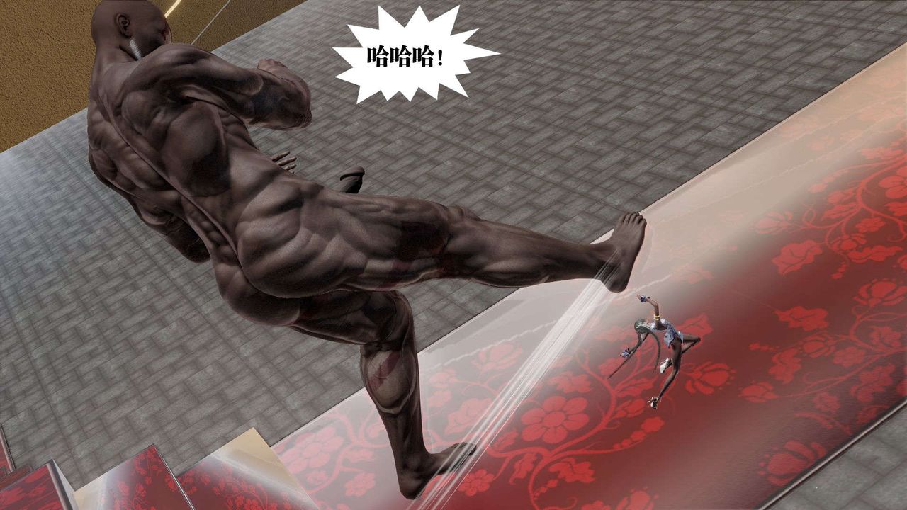 [3D]御女伏魔战记第48话