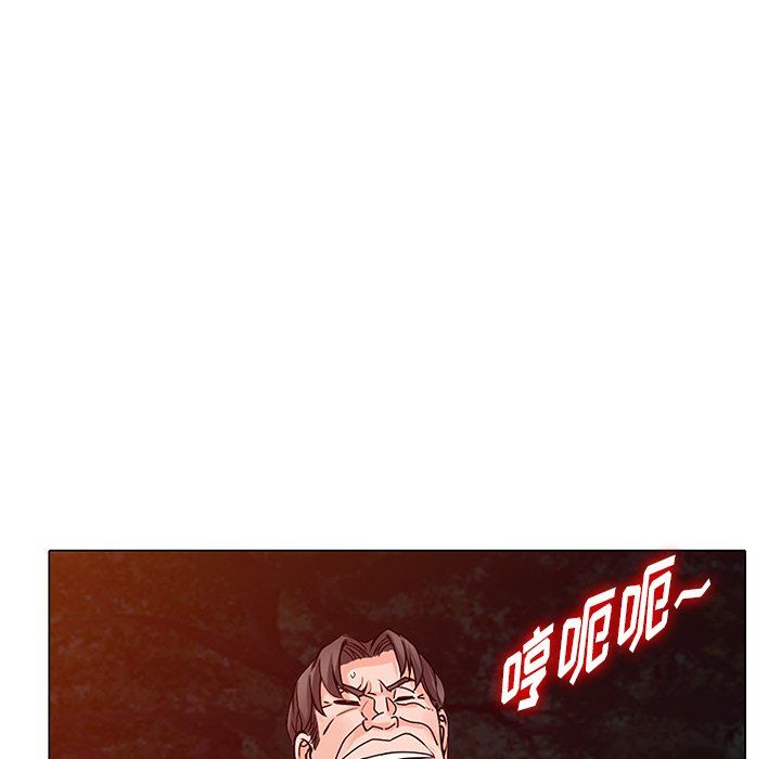 阔少的女仆们第24话