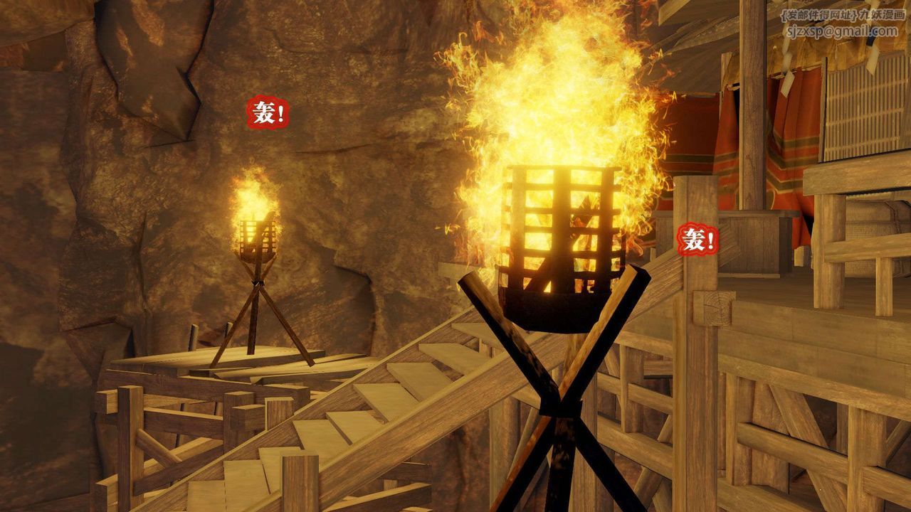 [3D]御女伏魔战记第50话