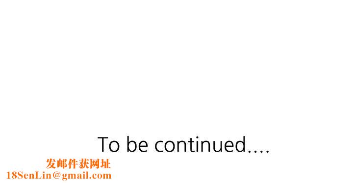 阔少的女仆们第26话