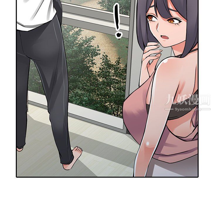 阔少的女仆们第27话